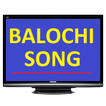 Balochi Song