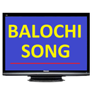 Balochi Song APK