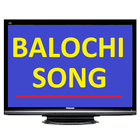 Balochi Song icône