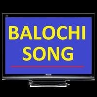 Balochi Song Affiche