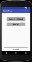 Balochi Song 截图 1