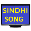 Sindhi Song
