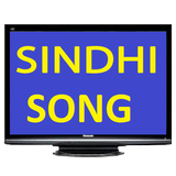 Sindhi Song 아이콘