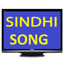 Sindhi Song aplikacja
