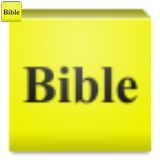 New World Translation Bible ícone