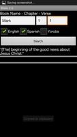 New World Translation Bible v2 تصوير الشاشة 2