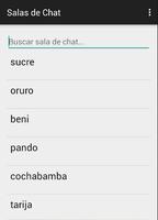Chat Room HiAll स्क्रीनशॉट 1