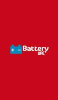 Battery UAE ポスター