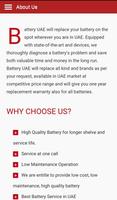 Battery UAE capture d'écran 2