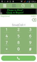 SouqCall screenshot 2