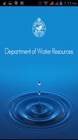 Odisha Water Resource 海報