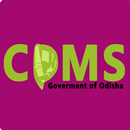 CDMS Odisha APK