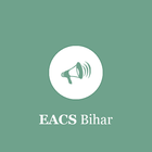 EACS Bihar アイコン
