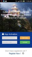 Arunachal m-Seva 截图 1