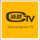 昕電視 (消費TV版) 優質購物頻道豐富消費流行資訊 APK