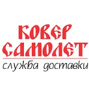 Ковер Самолет APK