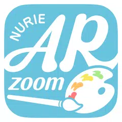 NURIE AR ZOOM 塗り絵キャラクターで遊べるAR アプリダウンロード