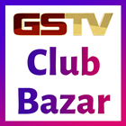 GSTV Club icône