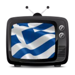 Greek TV APK download