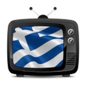 Greek TV ikon