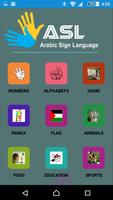 Arabic Sign Language plakat