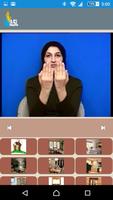 Arabic Sign Language स्क्रीनशॉट 1