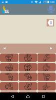 Arabic Sign Language स्क्रीनशॉट 2
