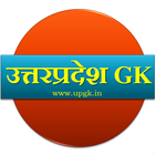 Uttar Pradesh GK 图标