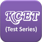 آیکون‌ KCET