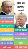 Trump vs Putin Soundboard ảnh chụp màn hình 2