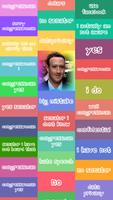 برنامه‌نما Mark Zuckerberg Soundboard عکس از صفحه