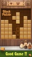 Wood Cube Puzzle スクリーンショット 2