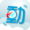 動名片A+Show (Android 4.0)