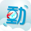 動名片A+Show (Android 4.0)