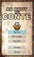 برنامه‌نما Au bout du conte عکس از صفحه