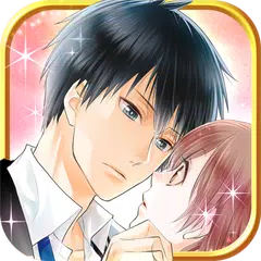 Baixar 22のキスの意味 APK