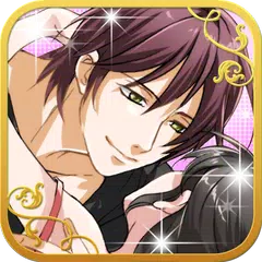 download FR: My Famous Lover APK