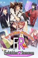 FR: Ikemen Collection 海报