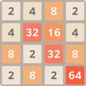 2048 ikona