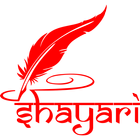 Shayari Rocks - Hindi, Punjabi icône