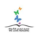 APK We Love Reading