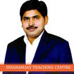 Dhananjay Teaching centre