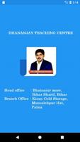 Dhananjay Teaching centre 海報
