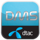 dtac DMS Partner icône