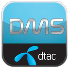 dtac DMS UAT test icône