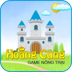 Nong Trai Hoang Cung - Vuon HC APK 下載