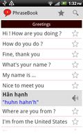 Vietnamese Phrase Book Lite screenshot 1