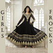 Frock Designs 2021-2022