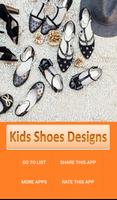 Kids Shoes 2017 Plakat