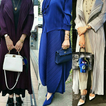 Latest abaya Designs